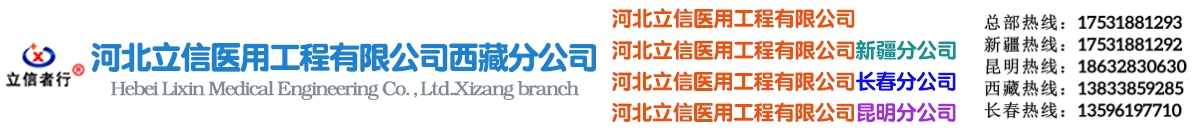 標(biāo)題，標(biāo)題，標(biāo)題